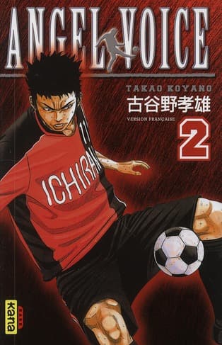 angel voice tome 2
